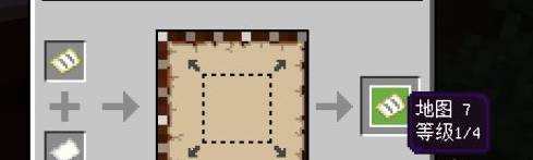 我的世界制图台怎么用?我的世界制图台的使用方法