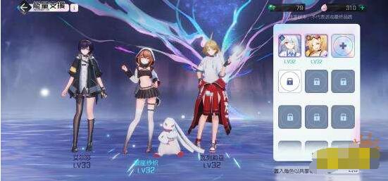 黑潮之上新手入门攻略 黑潮之上怎么玩