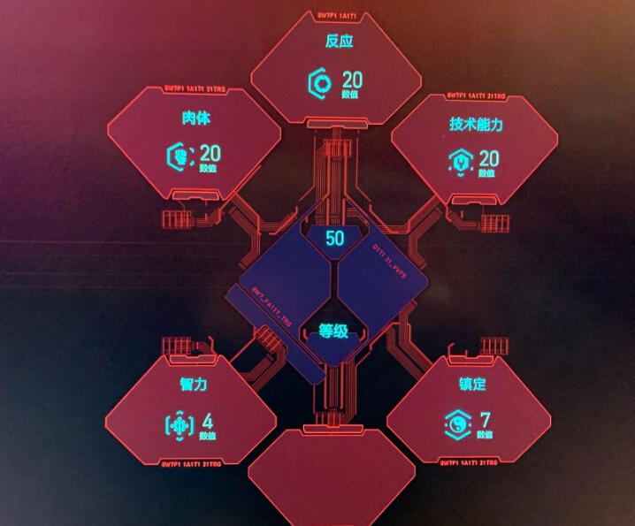 赛博朋克2077如何获得引爆手雷？博朋克2077引爆手雷获取途径