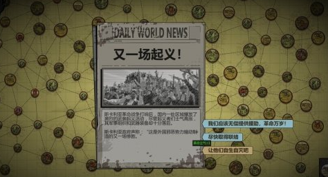 归家异途2aoe技能秒图流怎么玩？归家异途2aoe技能秒图流玩法介绍