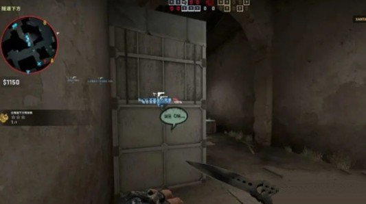 csgo喷涂鸦任务如何过?csgo稍后清理任务喷涂鸦完成攻略