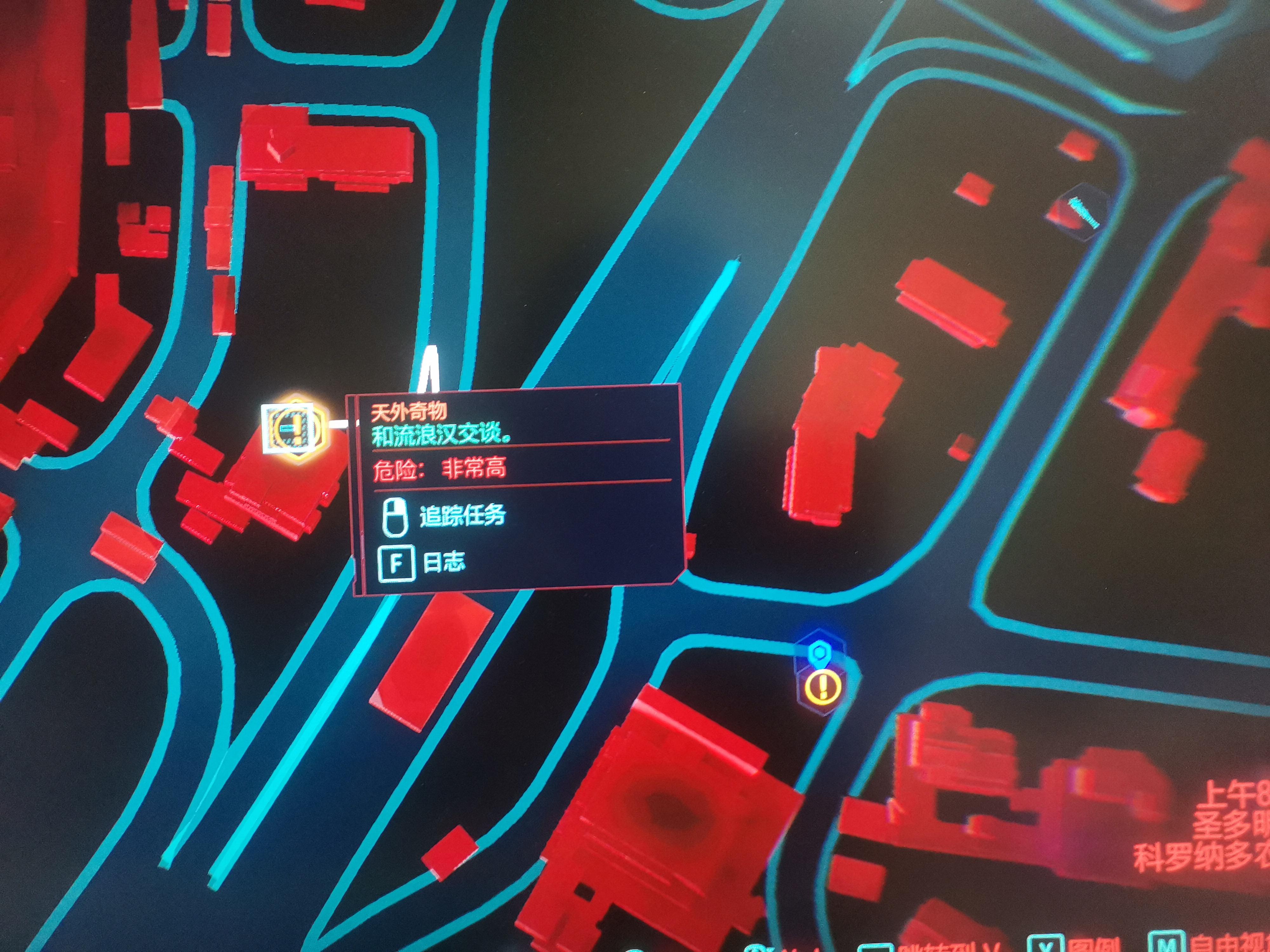 赛博朋克2077用画刷钱在哪 赛博朋克2077用画刷钱位置教程