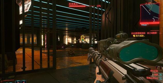 赛博朋克2077夜之城魅影怎么玩？赛博朋克2077夜之城魅影位置及玩法分享