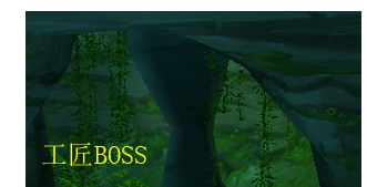 魔兽世界怀旧服联盟玛拉顿升级攻略