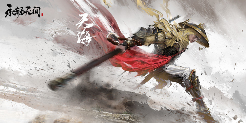 永劫无间成就任务大全 永劫无间有哪些成就任务？