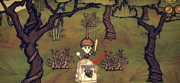 饥荒制冰机怎么用?饥荒制冰机使用攻略