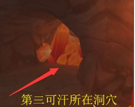 魔兽世界怀旧服联盟玛拉顿升级攻略