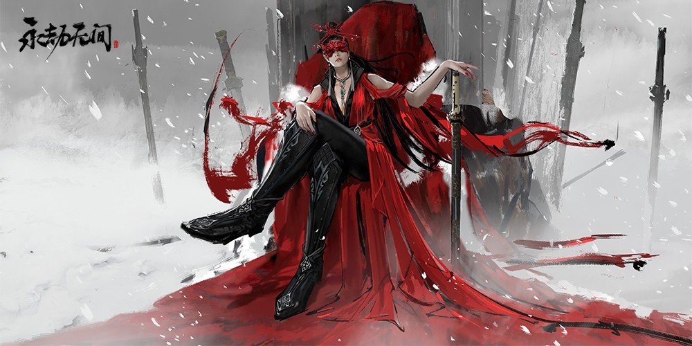 永劫无间成就任务大全 永劫无间有哪些成就任务？