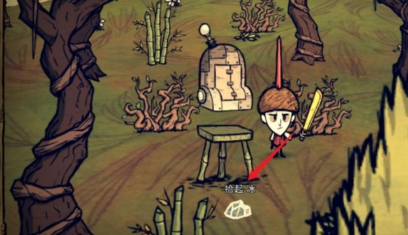 饥荒制冰机怎么用?饥荒制冰机使用攻略