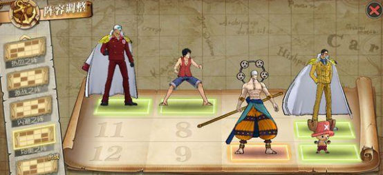 《航海王燃烧意志》刷公爵衣服详解