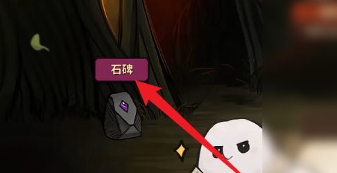 火山的女儿继承天赋如何加点？火山的女儿继承天赋加点的详细攻略