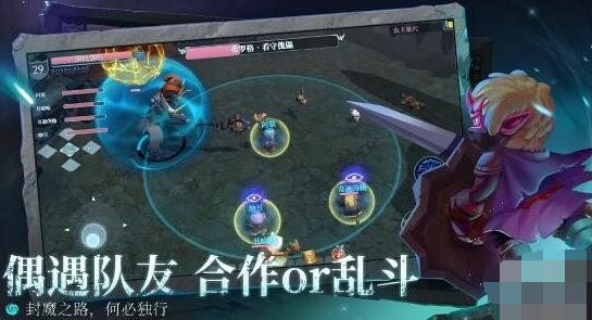 魔渊之刃哪个职业好玩 魔渊之刃职业好玩相关推荐