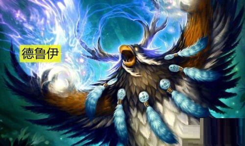 魔兽世界怀旧服tbc职业选择推荐 魔兽世界怀旧服tbc职业怎么选择