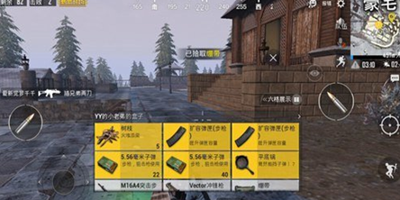 刺激战场极寒模式树枝刷新位置的详细讲解