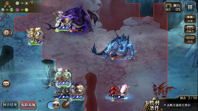 梦幻模拟战挑战暗龙与冰龙打法分享