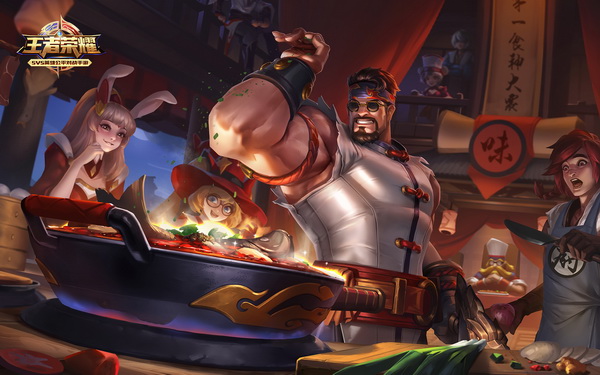 王者荣耀手游中称最难上的一个段位解析