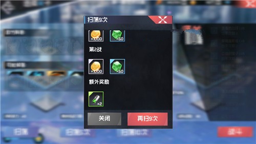 前进吧悟空快速升级与等级提高攻略