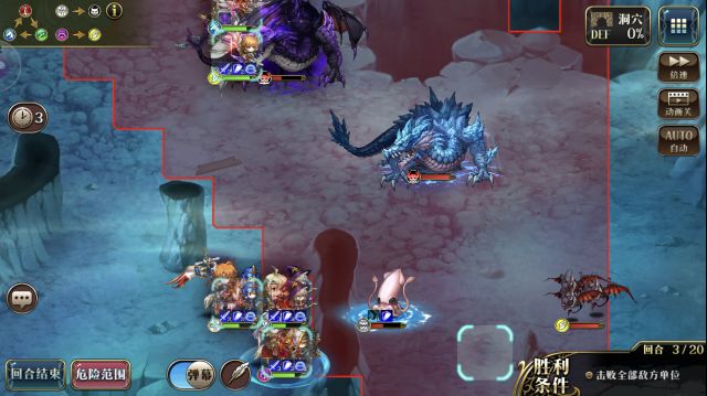 梦幻模拟战挑战暗龙与冰龙打法分享