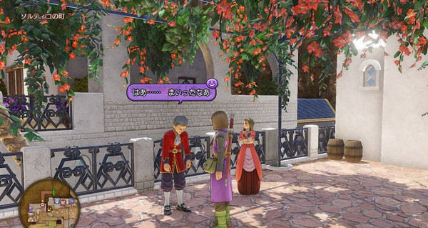 关于勇者斗恶龙11s二周目支线任务攻略。 