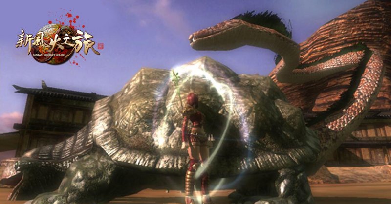 我来教你新风火之旅有哪些职业。 