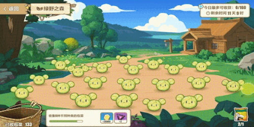 崩坏3永恒菜园活动攻略 崩坏3绿包菜永恒菜园活动怎么玩