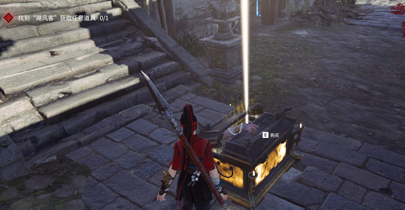 永劫无间飓风客在哪？永劫无间飓风客任务完成攻略