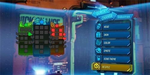 无主之地3重置技能点的方法