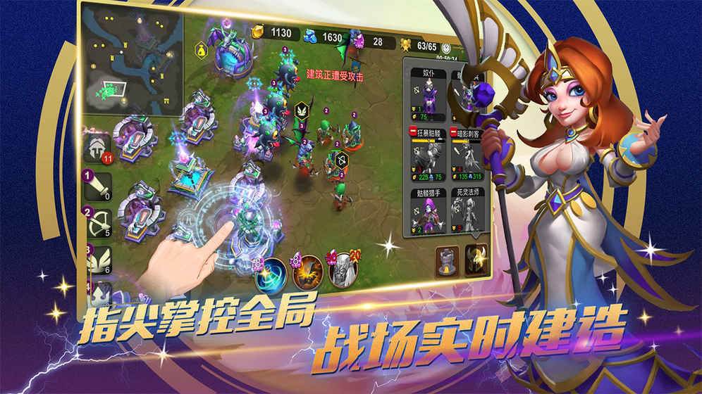 长夜传说新手图文分享技巧