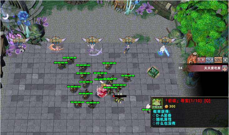 魔兽争霸3冰封王座幼稚园怎么玩?魔兽争霸3冰封王座幼稚园玩法攻略