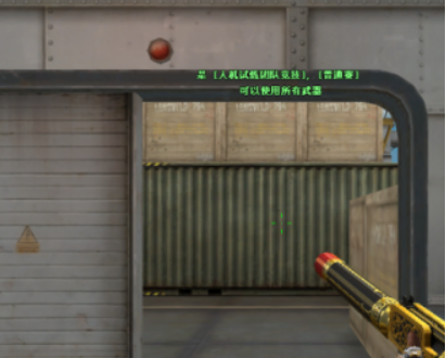 穿越火线中EVOⅢ赤血龙魂怎么得？穿越火线中得EVOⅢ赤血龙魂的详细攻略