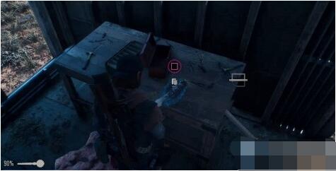 往日不再酒鬼的手怎么过 往日不再酒鬼的手寻找猎刀任务怎么过