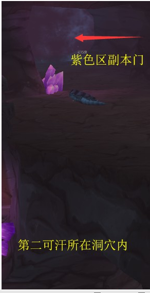 魔兽世界怀旧服联盟玛拉顿升级攻略