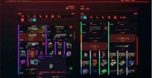 赛博朋克2077快速刷钱地点及方法汇总 赛博朋克2077刷钱任务有哪些