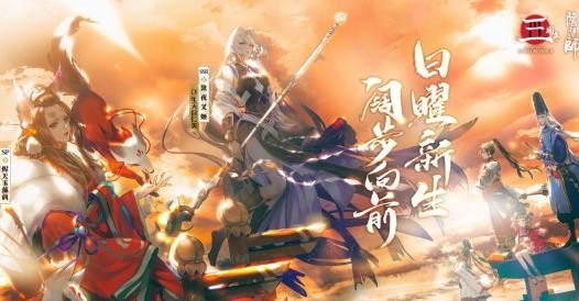 阴阳师泷夜叉姬御魂选择与搭配攻略