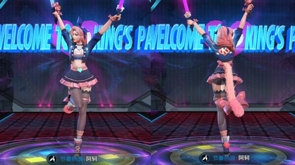 王者荣耀阿轲节奏热浪皮肤前瞻详解