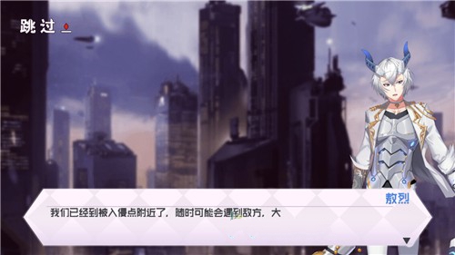 前进吧悟空快速升级与等级提高攻略