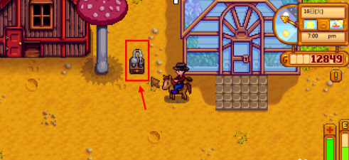 星露谷物语怎样记录松露油？星露谷物语记录松露油的详细攻略