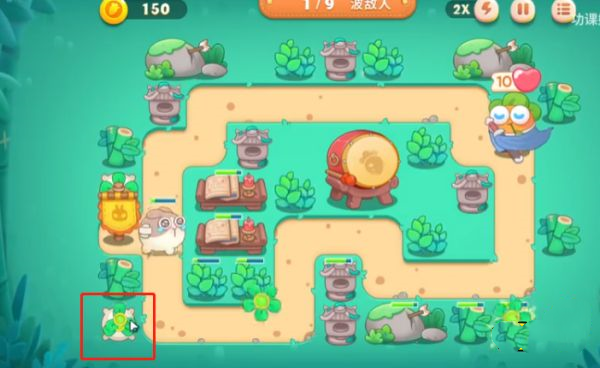 保卫萝卜4卧兔藏龙第9关怎么过？保卫萝卜4卧兔藏龙第9关通关攻略