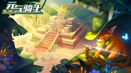 元气骑士天堂之拳满配天赋搭配介绍