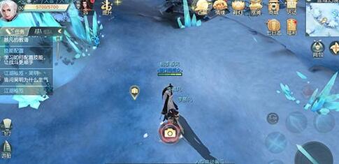 《花与剑》手游雪域幻境拍照技巧分享