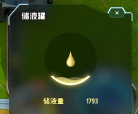 戴森球计划如何生产硫酸？戴森球计划生产硫酸的详细攻略