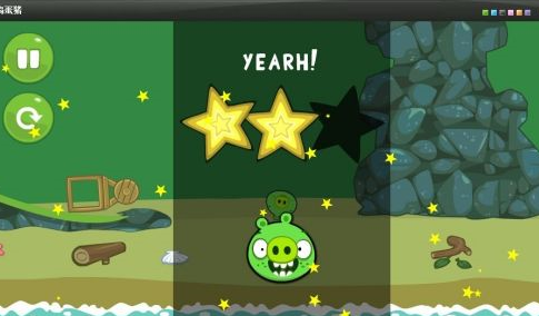 捣蛋猪第一关怎么玩？捣蛋猪第一关通关攻略