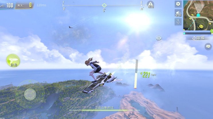 量子特攻安卓公测10点开服详解