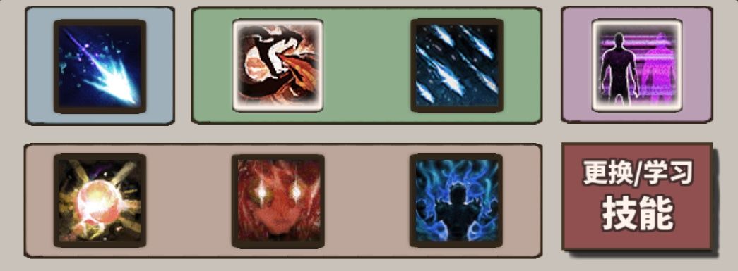 无尽大冒险秘术师火法流及延伸技巧分享