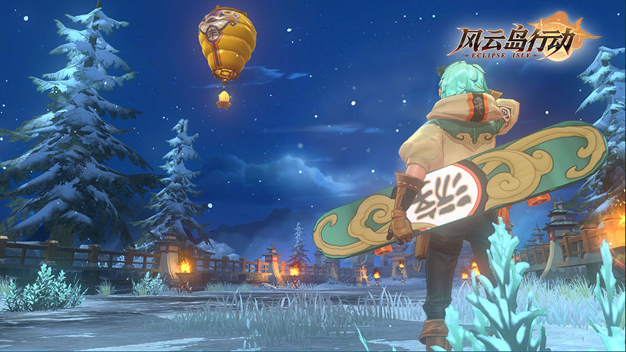 风云岛行动官服和渠道服分享