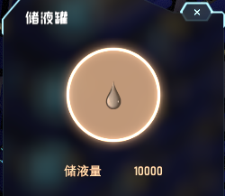 戴森球计划如何生产硫酸？戴森球计划生产硫酸的详细攻略