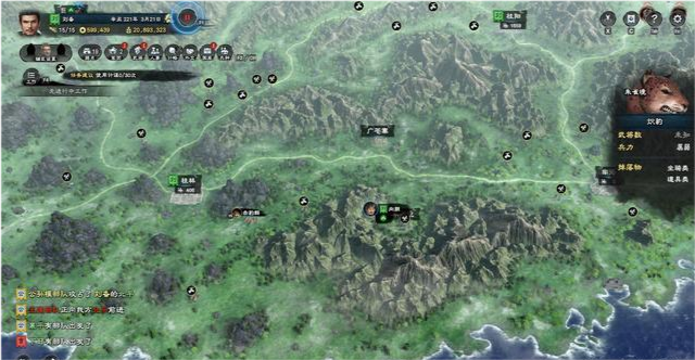 三国群英传8四大神兽位置在哪 三国群英传8四大神兽的具体位置