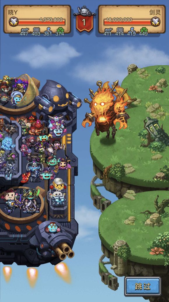 不思议迷宫天空新神馆长属性与打法攻略