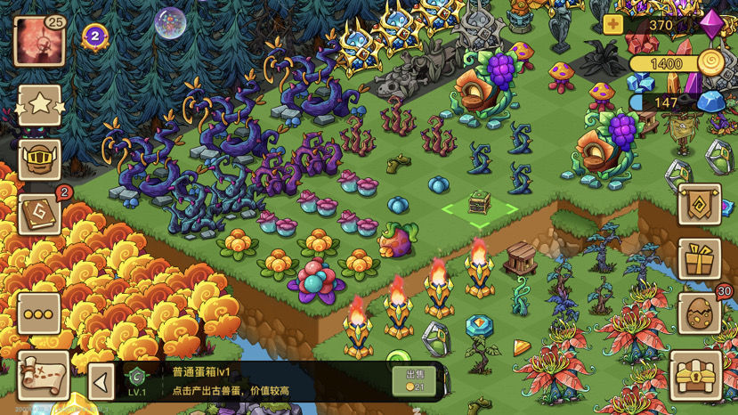 幻兽爱合成藤蔓小屋有什么用？幻兽爱合成藤蔓小屋作用介绍