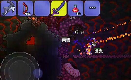 泰拉瑞亚肉山怎么打 泰拉瑞亚肉山打法技巧攻略